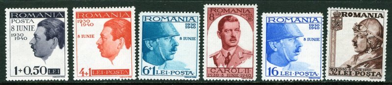 Romania (1940) #B113-8 MH