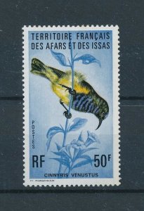 [102526] Afars and Issas 1975 Birds vögel oiseaux sunbird From set MNH