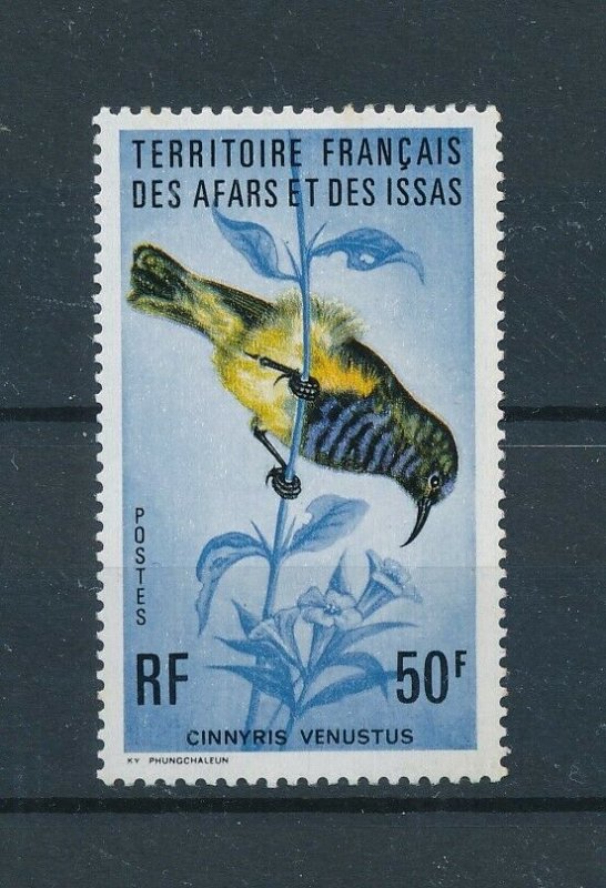 [102526] Afars and Issas 1975 Birds vögel oiseaux sunbird From set MNH