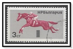 Bulgaria #1446 Horsemanship CTO NH