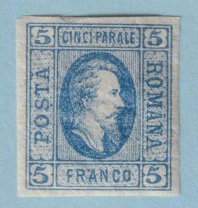 ROMANIA 23  MINT HEAVY HINGED OG * NO FAULTS EXTRA FINE! - RAB