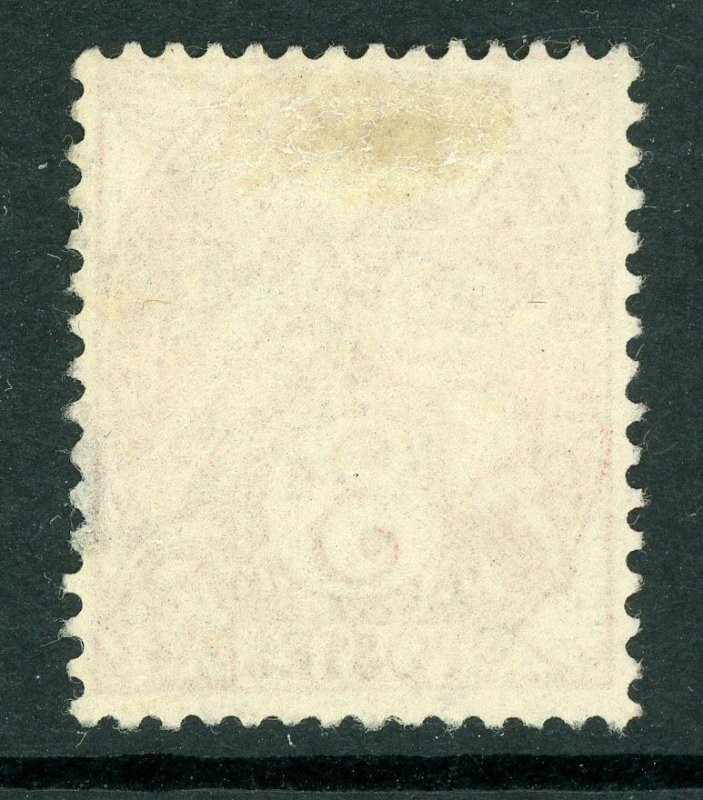 France 1906 Blanc  3¢  Lake Red  SG 291 Mint P176 ⭐⭐⭐⭐⭐⭐ 