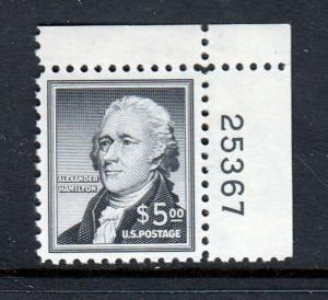 #1053 $5 Hamilton with Plate # - NICE (Mint Never Hinged) cv$75.00