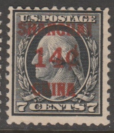 U.S. Scott #K7 Shanghai, China Overprint Stamp - Mint Single