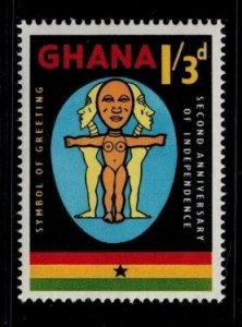 Ghana 44 MNH VF