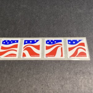 Scott#4894-97 2014 49c Red, White & Blue Flying Flags, Strip of 4-US