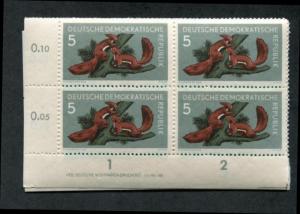 Germany: East (DDR) 471-475 MNH Control # Blocks of 4, Animals