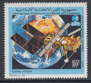 Comoro Islands 768 Space MNH VF