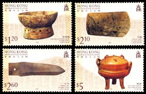 Hong Kong 1996, Archaeological Finds, MNH set # 744-747