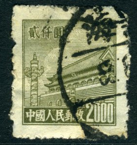 China 1951 PRC R4 $2000 Olive Gate Scott 92 VFU T329