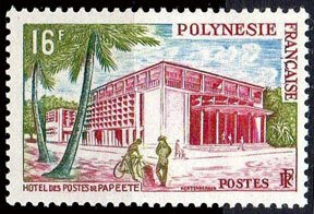 Scott #195 Post Office MNH