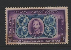 New Zealand Sc#231 MNG