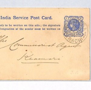 INDIA QV Official Stationery Card Karachi *MANORA* CDS 1891 Re GUNPOWDER PJ292