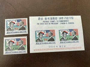 KAPPYSTAMPS KOREA #544-5 545a STATE VISIT OF LBJ TO KOREA  MINT  GS1298