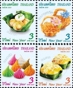 2019 - Thailand - New Year 2020