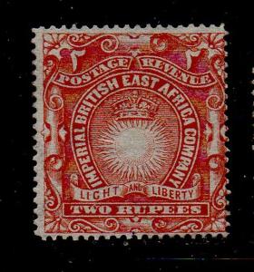 British East Africa Sc 27 2 R 1890 brick red Sun & Crown stamp mint