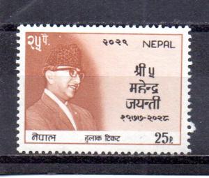 Nepal 262 MLH