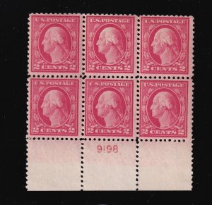 1917 Washington Sc 499 MNH 2c, nice full original gum OG, plate block of 6 (1H