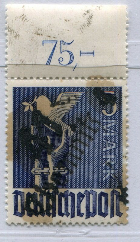 GERMANY SOVIET ZONE HOP BEZIRKSHANDSTEMPEL BEZIRK 41 II d X PERFECT MNH 037