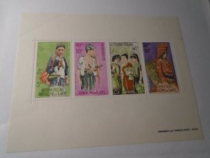 Laos  #  C45a   MNH