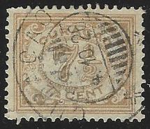 Netherlands Antilles #56 Used Single Stamp (U4)