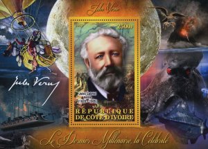 Cote D'Ivoire Jules Verne Stories Famous People Souvenir Sheet Mint NH