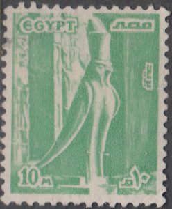 Egypt   #1059  Used