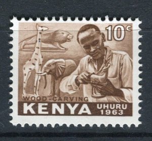 KENYA; 1963 early Pictorial Uhuru issue fine MINT MNH 10c. value