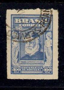 Brazil #505    (2)