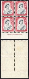 New Zealand SG732 1/- Imprint Block M/M