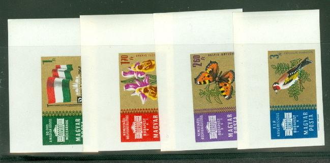 HUNGARY #1396-9, Int’l Stamp Expo set, Imperf set NH