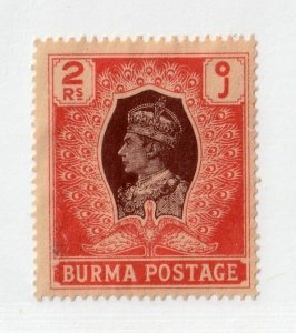 Burma      63        MNH OG