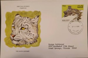 V. dc O) 1984 PAKISTAN, SNOW LEOPARD, PANTHERA UNCIA, FDC XF