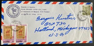 1993 Bangkok Thailand Commercial Airmail Cover To Holland MI USA