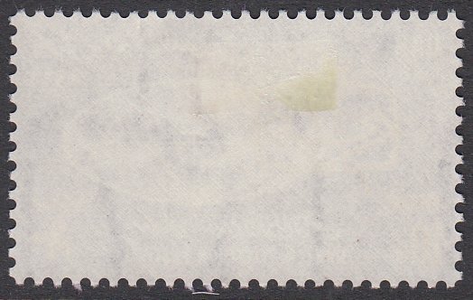 Egypt 710 MH CV $0.55