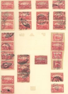 U.S. #SET/MIXED CONDITION 