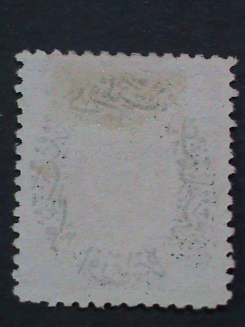 ​ ​TURKEY-OTTOMAN-EMPIRE 1876 SC#42  146 YEARS OLD RARE SURCHARGE MINT STAMP-VF