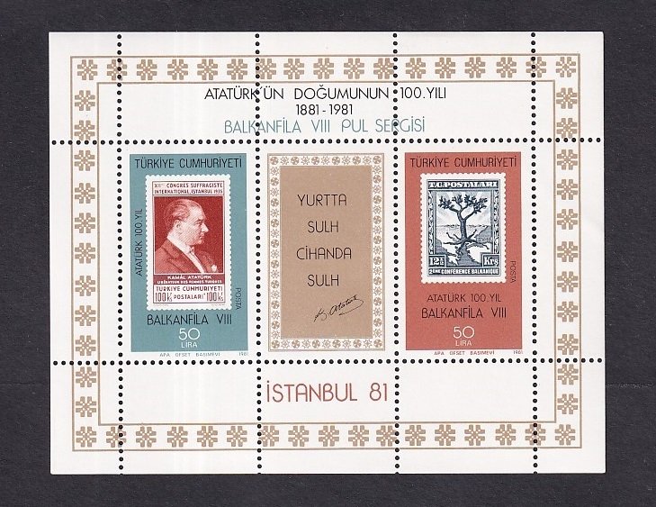 Turkey  #2195  MNH   1981  sheet  Balkanfila  VIII stamp  exhibition