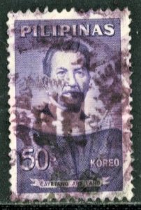 PHILIPPINES #861, USED - 1963 - PHILIP335