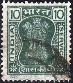 India 1976 Sc#O174, SG#O216 10p Green Capital of Asoka Pillar USED-VG.