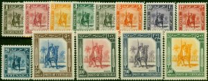 Cyrenaica 1950 Set of 13 SG136-148 V.F MNH & VLMM