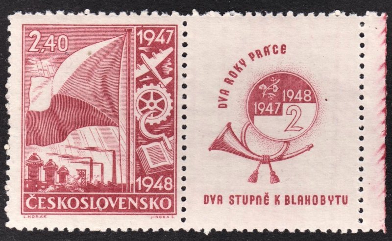 Czechoslovakia Scott 323 with label F to VF mint OG NH.