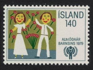 Iceland Intl Year of the Child 1979 MNH SG#577