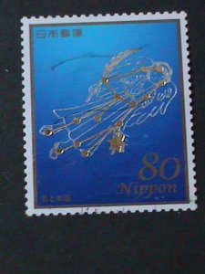 ​JAPAN-2013-SC#3563-CONSTALLATIONS HOLOGRAM USED STAMP-VF-HIGH CAT.VALUE