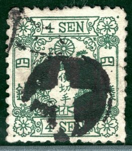 JAPAN Classic Stamp Scott.42 4s Green Syllabic 1 (1875) FLOWERS Used Y2WHITE46