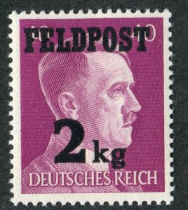 Deutsches Reich  Sc.#   Feldpost   MNH