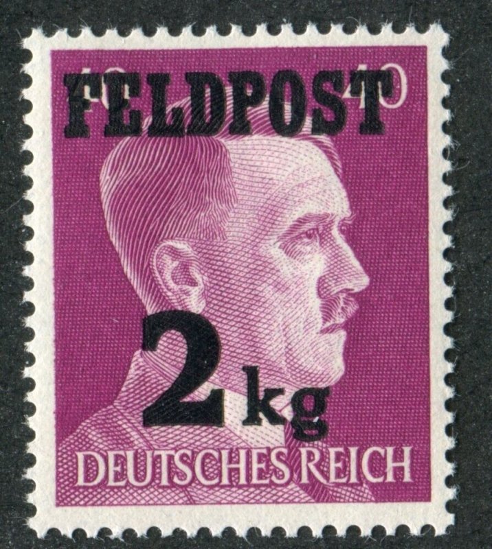 Deutsches Reich  Sc.#   Feldpost   MNH