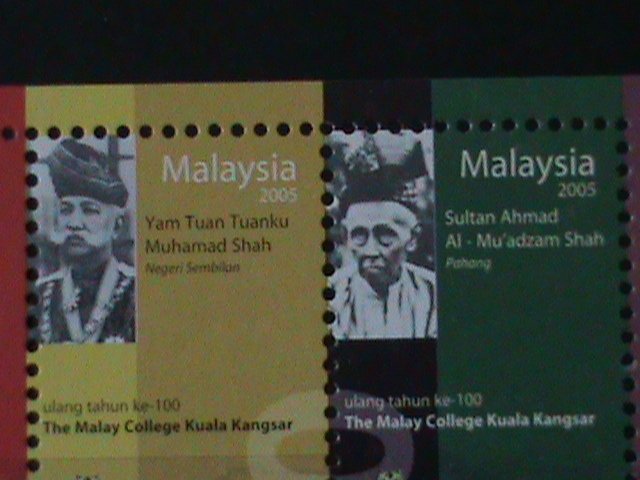 ​MALAYSIA-2005-SC#1053-CENTENARY OF MALAY COLLEGE-KUALA-KANGSAR  -MNH -S/S-VF
