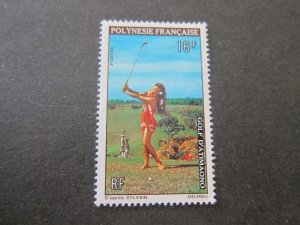 French Polynesia 1974 Sc 275 MH