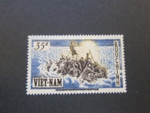 Vietnam 1956 Sc 54 set MH